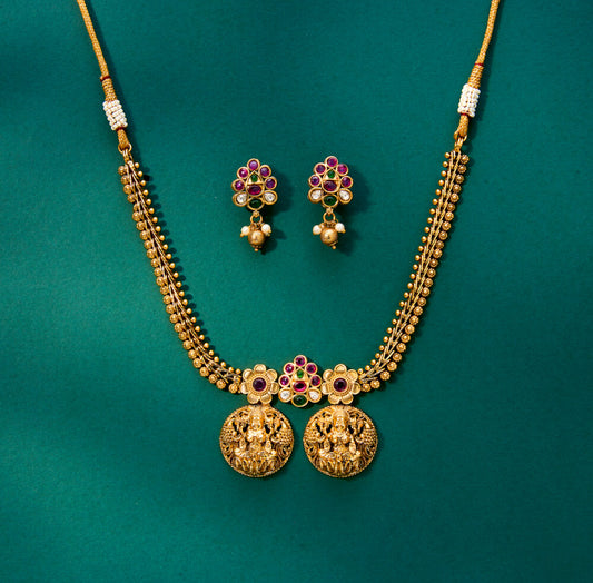 Meghmalhar South Indian Antique Set